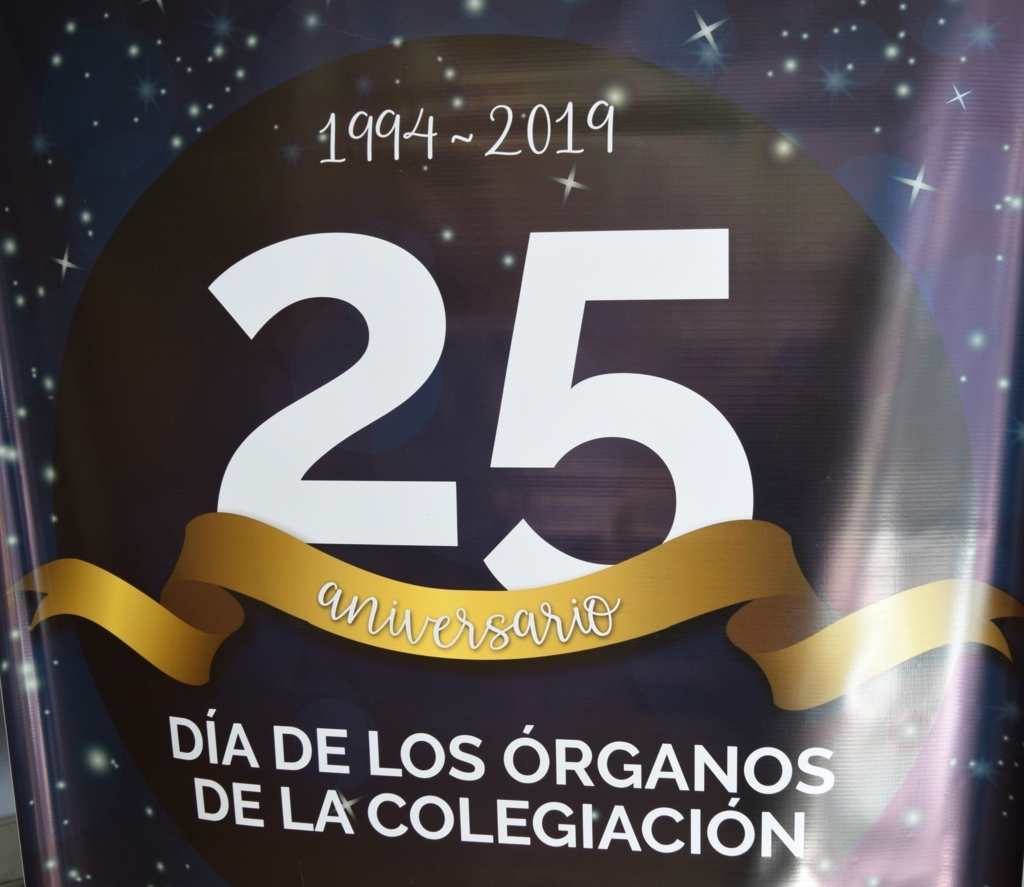 El día de los órganos de la Colegiación celebró sus 25 años